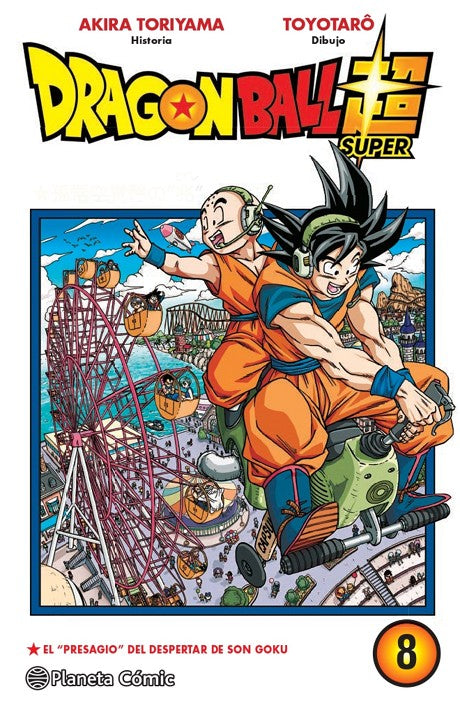 Dragon Ball Super 08 El Presagio Del Despertar De Son Goku Frikhala