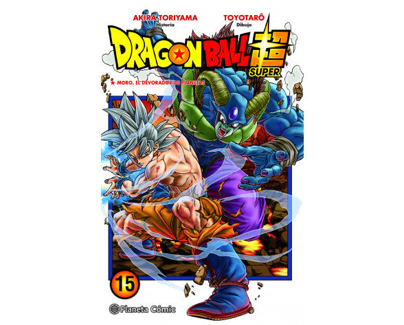 Dragon Ball Super 15 Moro, El Devorador de Planetas Frikhala