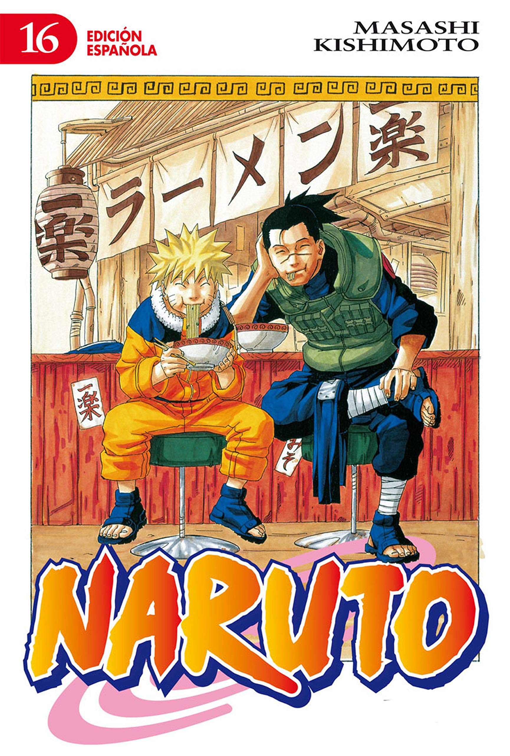 Naruto 16 Frikhala