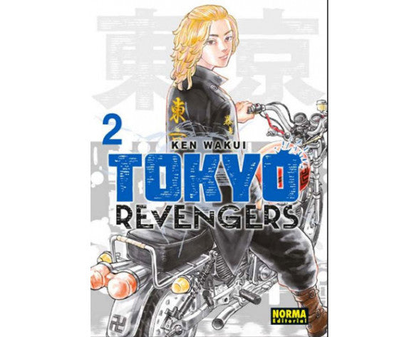Tokyo Revengers 02 Frikhala