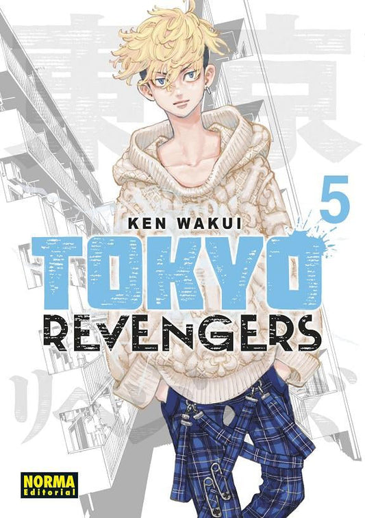 Tokyo Revengers 05 Frikhala