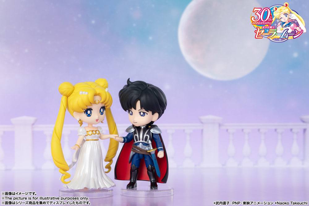 Sailor Moon Eternal Figura Figuarts mini Prince Endymion 9 cm